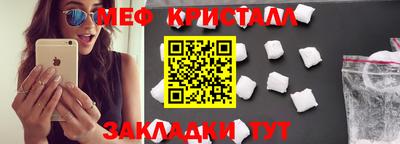 гидропоника Дубна