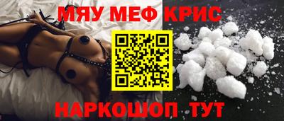 кокаин колумбия Усть-Илимск