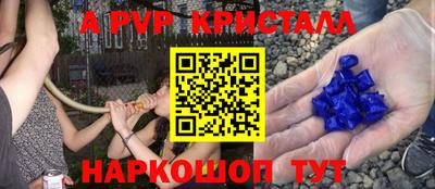 СК Жуковский
