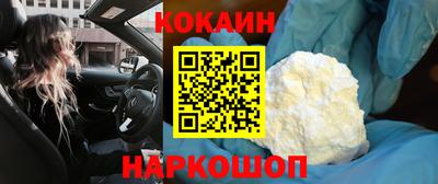 мяу мяу мука Донецк