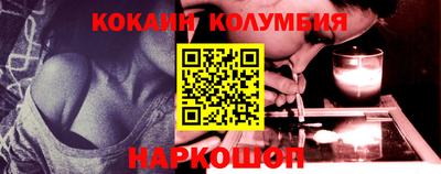 мяу мяу мука Донецк