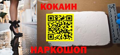 метамфетамин Донской