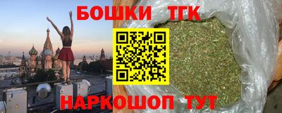 стаф Заволжье