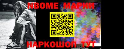 гидропоника Дубна