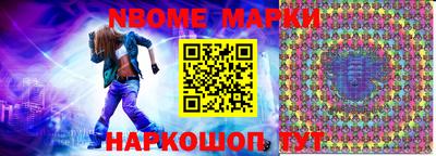 мяу мяу мука Донецк