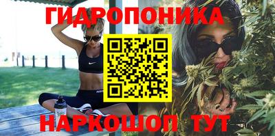 метамфетамин Донской