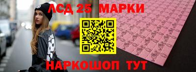 гидропоника Дубна