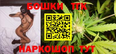 метамфетамин Донской