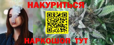 гидропоника Дубна