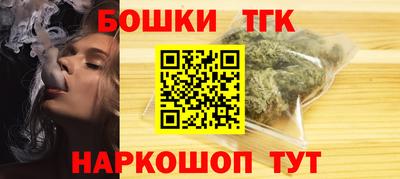 мяу мяу мука Донецк