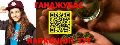 гидропоника Дубна