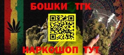 метамфетамин Донской