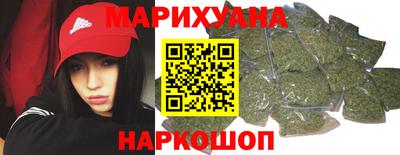метамфетамин Донской