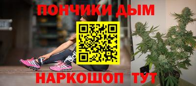 стаф Заволжье