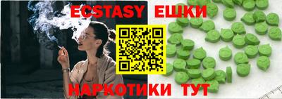 гидропоника Дубна