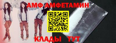 гидропоника Дубна