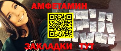 гидропоника Дубна