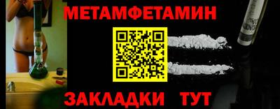 мяу мяу мука Донецк