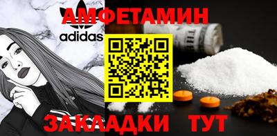 гидропоника Дубна