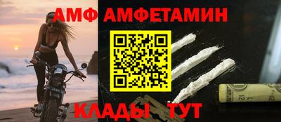 гидропоника Дубна