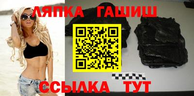мяу мяу мука Донецк