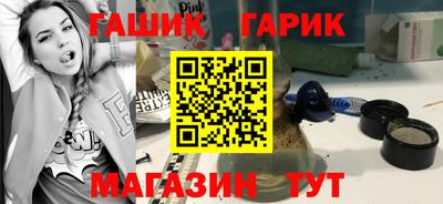 СК Жуковский