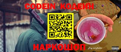 гидропоника Дубна