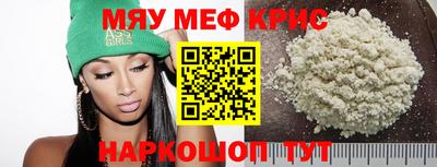 гидропоника Дубна