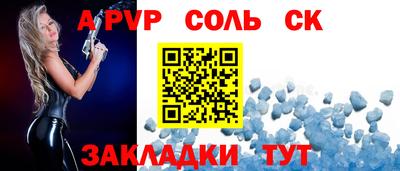 гидропоника Дубна